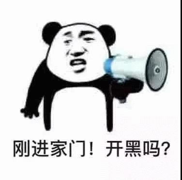 示例图片